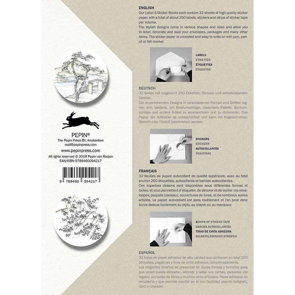 Japan Style Label. Sticker & Tape Book - Image 13