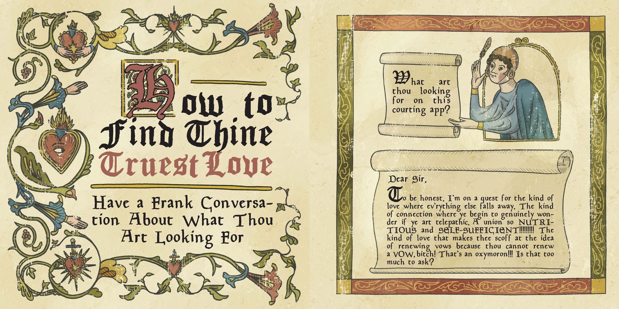 'Tis Thee. Not Me: A Modern Medieval Guide to Bad Dates and Worse Decisions - Image 8